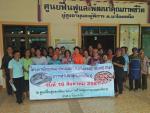 โครงการฝึกอบรมอาชีพกลุ่มสตรี. ต.นาโยงเหนือ ประจำปี 2561