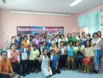 โครงการอบรมเชิงปฏิบัติการเฝ้าระวังและ ป้องโรคติดเชื้อไวรัสโค
