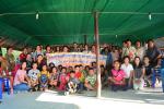 ประมวลภาพ 