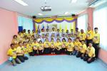 โครงการจัดพิธีรับพระราชทานพระบรมฉายาลักษณ์ พระบาทสมเด็จพระเจ