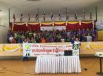กองทุนหลักประกันสุขภาพ อบต.นาโยงเหนือ  ร่วมกับ ชมรม อสม.ตำบล