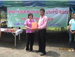 โครงการ อบตพบประชาชน ร่วมกับ โครงการแข่งขัน ฮูลา ฮูป เพื่อสุ