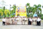 โครงการเฉลิมพระเกียรติสมเด็จพระเจ้าอยู่หัวมหาวชิราลงกรณ บดิน