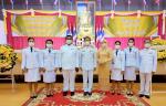 อบต.นาโยงเหนือ ร่วมพิธีวางพวงมาลา รำลึกในพระมหากรุณาธิคุณ เน