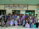 กิจกรรมของชมรมผู้สูงอายุ ตำบลนาโยงเหนือ  ประจำเดือน สิงหาคม