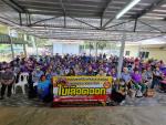 โครงการรณรงค์ป้องกันและควบคุมโรคการแพร่ระบาดของโรคไข้เลือดออ