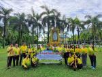 โครงการปลูกต้นไม้เฉลิมพระเกียรติ พระบาทสมเด็จพระปรเมนทรรามาธ