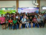โครงการส่งเสริมทันตสุขภาพเด็กปฐมวัย ยิ้มสดใส ห่างไกลฟันผุ