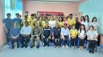 โครงการป้องกันและแก้ไขปัญหายาเสพติด (ช่วยเหลือผู้ผ่านการบำบั