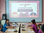 ประชุมประเมินผลการปฎิบัติงานของอาสาสมัครบริบาลท้องถิ่น