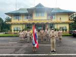 วันพระราชทานธงชาติไทย (Thai National Flag Day)