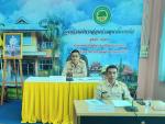 ประชุมสภาสมัยสามัญ สมัยที่4 ประจำปี 2566