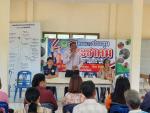 โครงการประชุมประชาคม หมู่ที่ 4