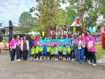 โครงการเรียนรู้สู่โลกกว้าง