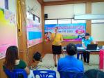 โครงการส่งเสริมป้องกันโรคขาดสารไอโอดีน ประจำปี 2562