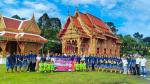 โครงการประเพณีแห่เทียนพรรษา