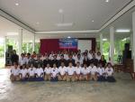 โครงการป้องกันและแก้ปัญหายาเสพติด ประจำปี 2560