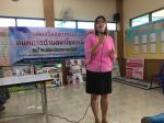 โครงการส่งเสริมสุขภาพช่องปากคนพิการ