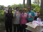 โครงการรณรงค์ป้องกันและควบคุมการแพร่ระบาดของไข้เลือดออก