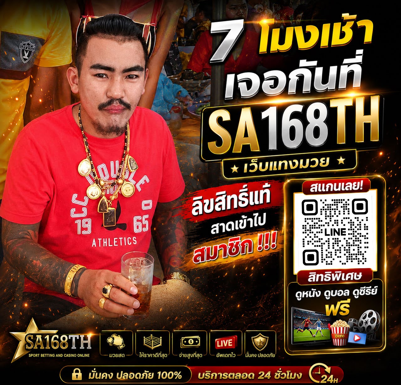 ���꡷���Ҿ